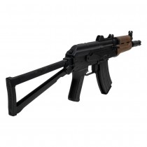 Kalashnikov AKS74U (Spring), Whether you're a collector looking for something cool, or just want to blast targets out the back garden, budget rifles are ideal